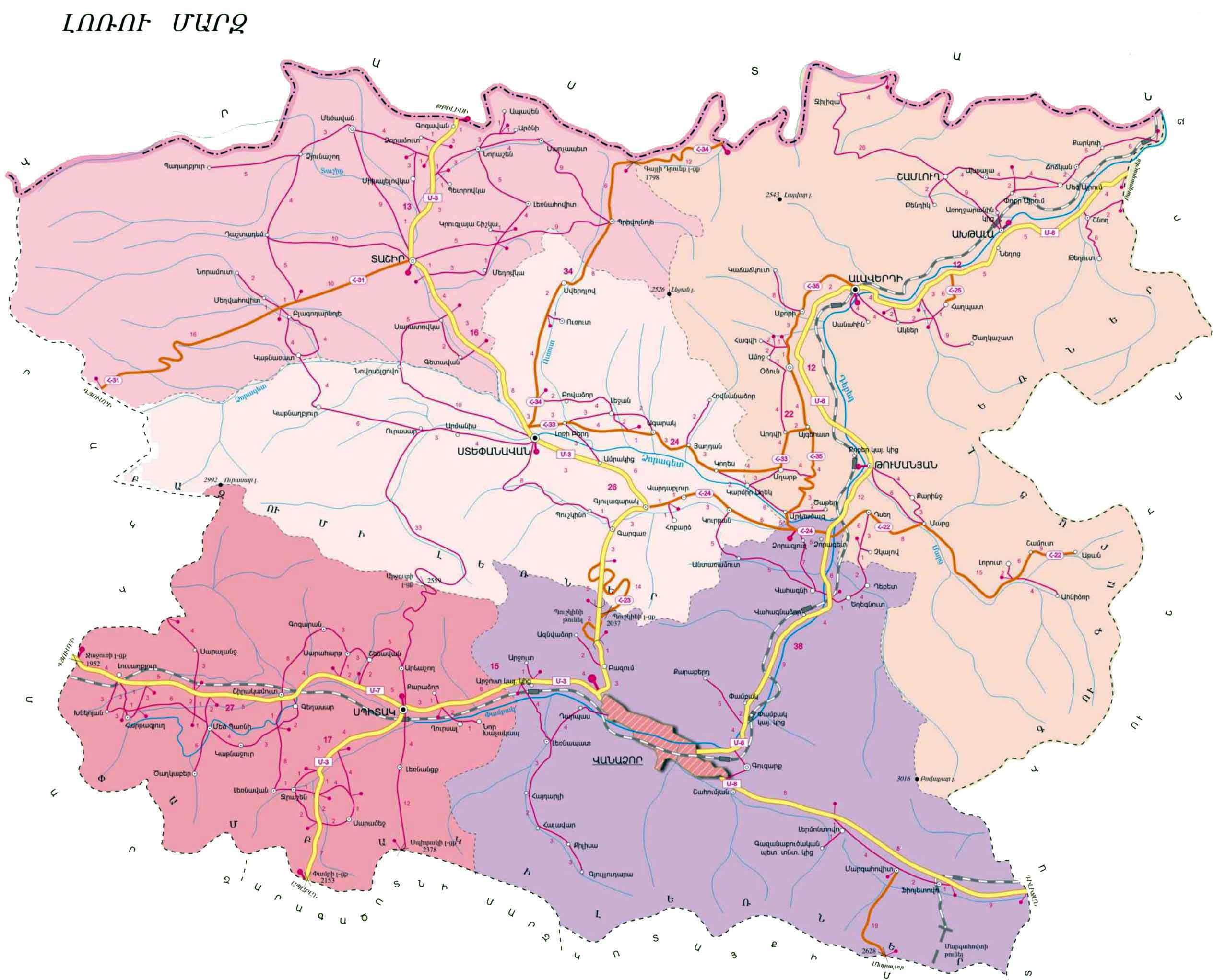 карта дорог армении